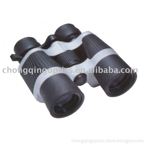 8-24x50 zoom binocular
